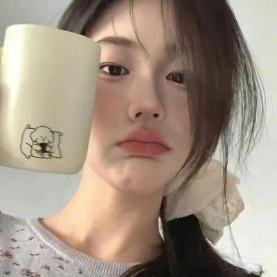 无辜的游荡