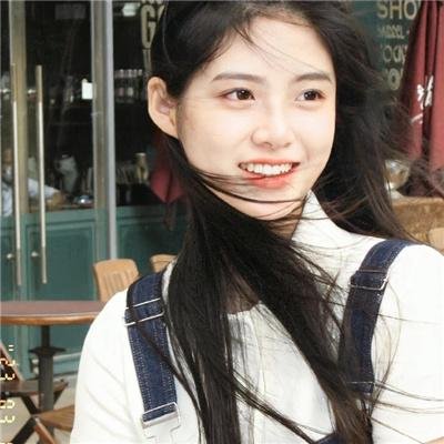 女性集中营